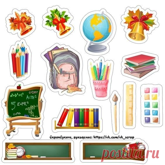 (9) Pinterest