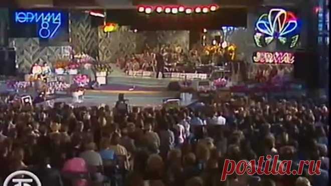 Юрмала - 87. Финал (1987)