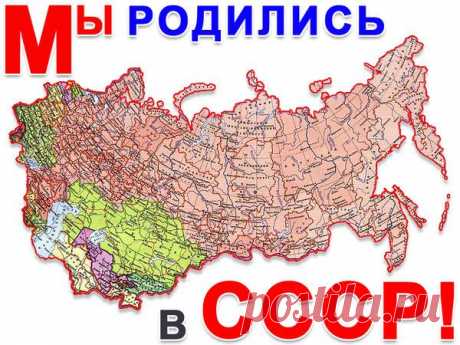 Мой Мир@Mail.Ru