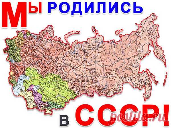 Мой Мир@Mail.Ru