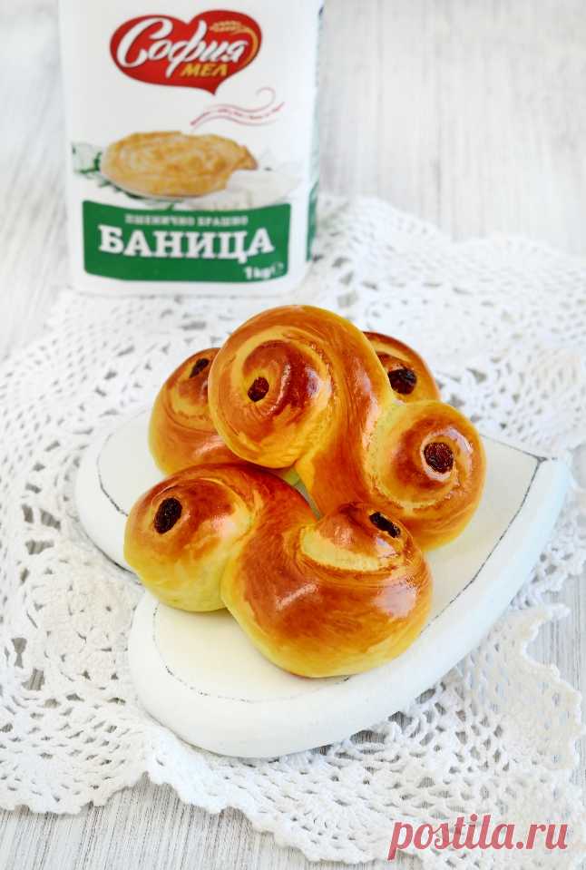 Шафранови кифлички