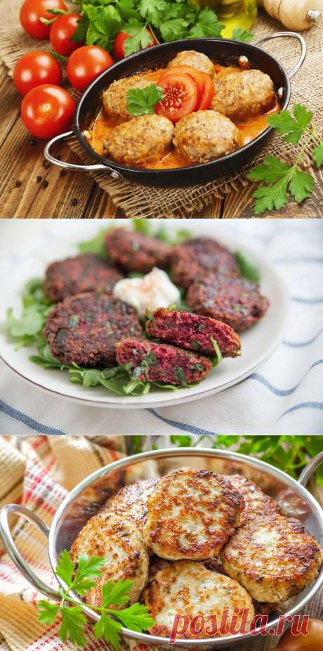 Вкуснейшие домашние котлетки со всего мира | Делимся советами