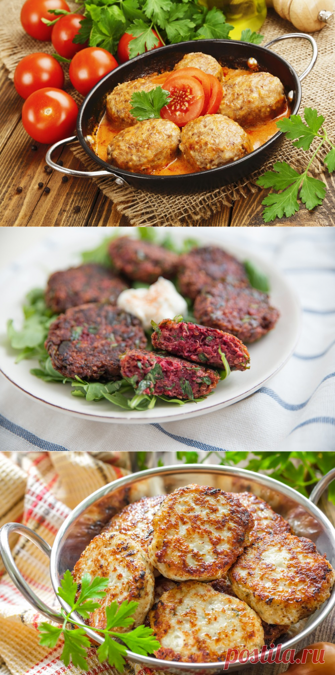 Вкуснейшие домашние котлетки со всего мира | Делимся советами