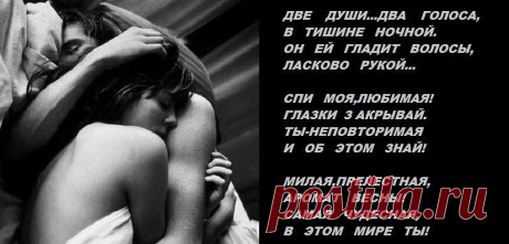 (85) Одноклассники