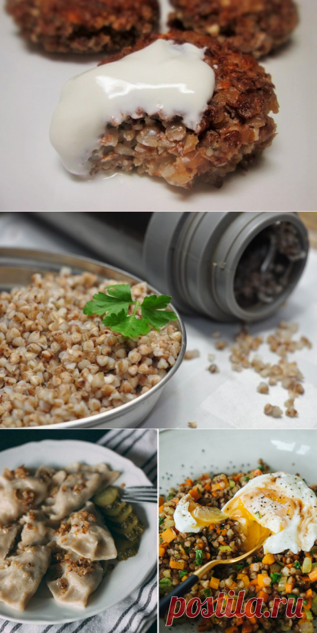 Простые и вкусные блюда из гречки