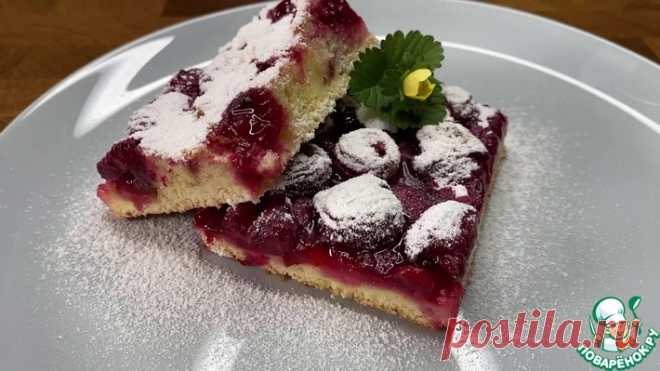Вишневый пирог Кулинарный рецепт