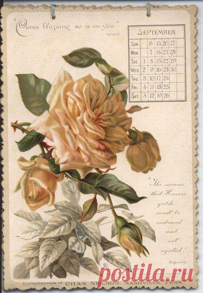 Декупаж в Кургане