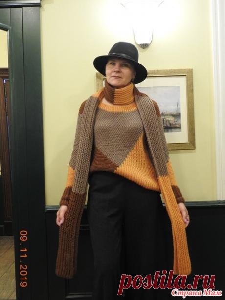 Джемпер с графическим рисунком. - Вязание - Страна Мам