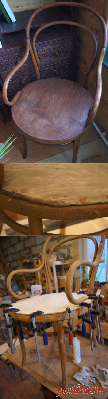 Реставрируем кресло «Thonet»