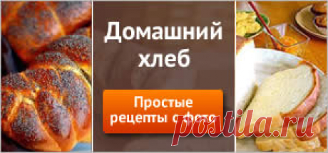 Жареная капуста - Все рецепты России