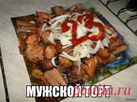ВалерийНезнакомец: Всегда вперёд