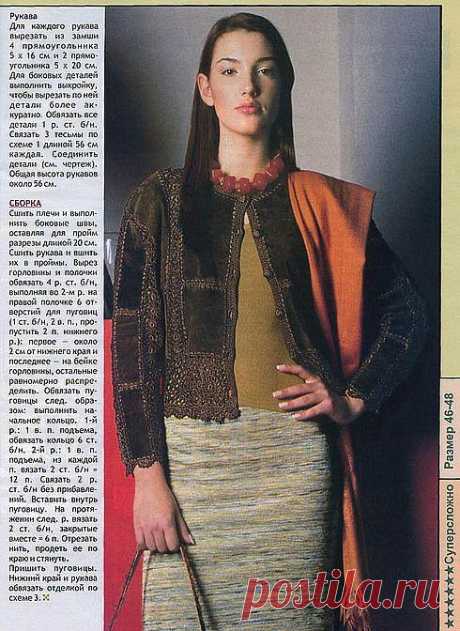 Без заголовка