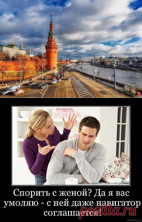 (50) Одноклассники