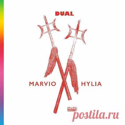 Marvio (AR), Hylia (AR) – Dual