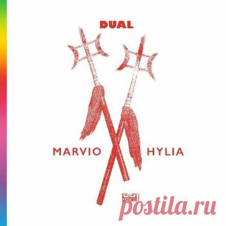 Marvio (AR), Hylia (AR) – Dual