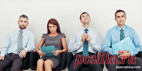 Как произвести впечатление на собеседовании? | Бизнес-блог №1