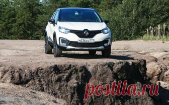 5 плюсов и две спорные особенности Renault Kaptur Что привлекает покупателей в Каптюре? А что отталкивает, не позволяя выйти в абсолютные лидеры по продажам?
Весной 2016 года на заводе Renault в Москве стартовало производство кроссовера Kaptur — авто...