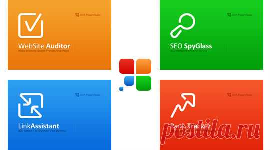 SEO PowerSuite — мощный комбайн для вебмастеров и оптимизаторов