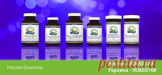 Представляем вашему вниманию новинку декабря! Очередная разработка экспертов NSP – набор "Антистресс". Входящий в него комплекс БАД поможет укрепить нервную систему, улучшить эмоциональное состояние и защитить организм от негативного воздействия дистресса.
По данным исследований в России примерно 70% населения постоянно находятся в состоянии стресса, из них 30% — в состоянии сильного стресса.