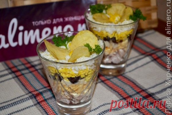 👌 Порционный салат Орхидея, рецепты с фото В продолжение очень актуальной в январе салатной темы хочу порекомендовать еще один свой порционный рецепт салата или даже закуски – очень нежной, вкусной и красивой. А если уж быт...