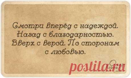 Интересные новости