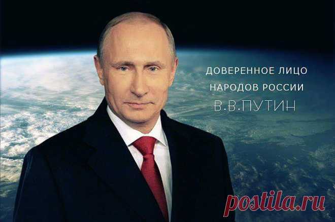 (15) Сашенька Мир