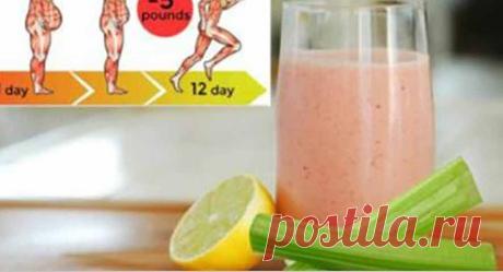 Вы хотите ускорить обмен веществ, удалить токсины из своего тела и похудеть? Попробуйте этот простой и эффективный рецепт и посмотрите потрясающие результаты за 72 часа!