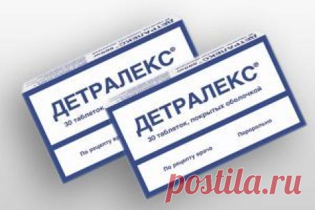 Детралекс: инструкция, показания, плюсы и минусы, отзывы и цены