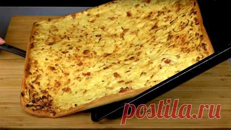 Килограммовая "Луковая пицца" за 79 рублей: хватает на пятерых и вкусно очень (подробный рецепт) | Кухня наизнанку | Дзен