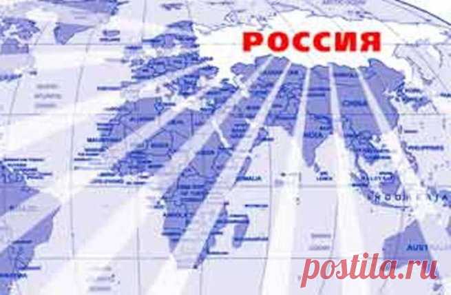 Знаменитые и малоизвестные пророчества о России 
Знаете, мы живем в удивительное время! Сейчас вокруг столько информации, что порой сложно в ней разобраться, если не иметь неких ориентиров. Дело усугубляется еще очередным обострением в международно…