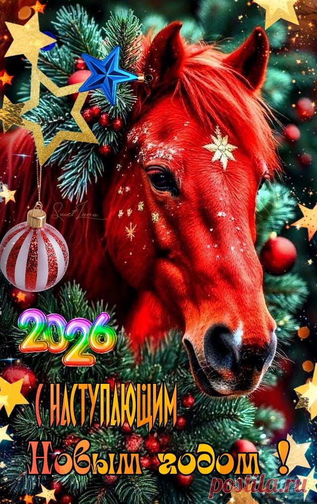 Advent ,Weihnac, N.J, Н Г, Рождество