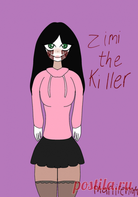 #зими_убийца_2024 #зимиубийцакрипипаста #ZimiTheKiller