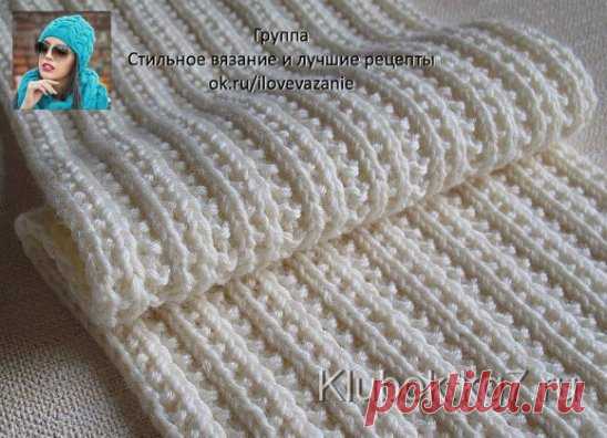 Узор. Фигурная резинка