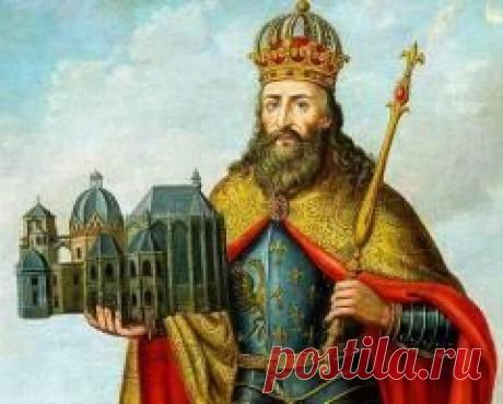Сегодня 28 января в 0814 году умер(ла) Карл Великий-РИМСКАЯ ИМПЕРИЯ