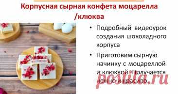 Скриншот-12-10-2025 11:29:27.jpg