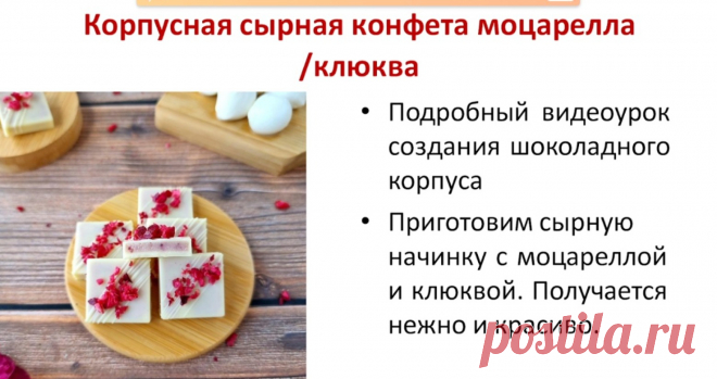 Скриншот-12-10-2025 11:29:27.jpg