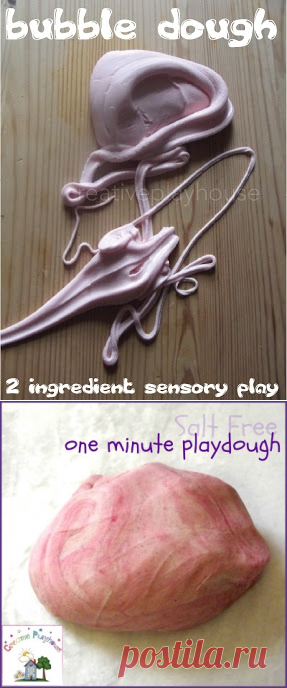 ПЛАСТИЛИН ЗА ОДНУ МИНУТУ !