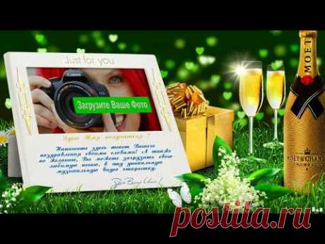 Супер поздравление с днем рождения женщине своими словами