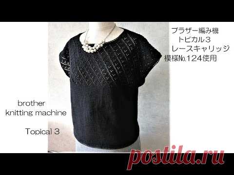 2/3 Topical 3 フレンチスリーブ