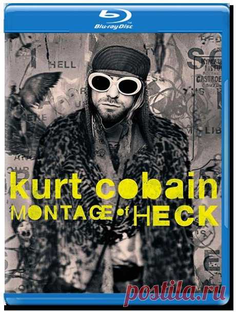 От @GeometriaBest: Курт Кобейн: Чёртов Монтаж / Kurt Cobain: Montage Of Heck (2015) HDRip | A  https://geometria.ru/communities/4463/blog/84438
