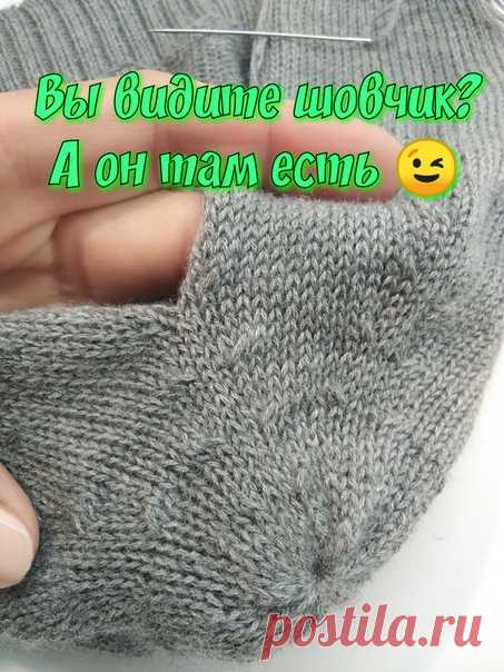 Привет, друзья!
На фото - фрагмент сборки кашемировой шапки.
Мягчайшая, нежнее нежного.
Купить кашемир на бобинах по доступной цене можно у нас в магазине:
http://wss-shop.ru/pryazha/kashemir-na-bobinah.html

#пряжаворонеж #итальянскаяпряжа #итальянскийкашемир #кашемироваяпряжа #пряжакашемир #кашемирнабобинах #бобинныйкашемир #пряжаиталия #пряжаизиталии #бобиннаяпряжаиталия #стоковаяпряжаиталия #пряжадлямашинноговязания #пряжадлямашинки #интернетмагазинпряжи