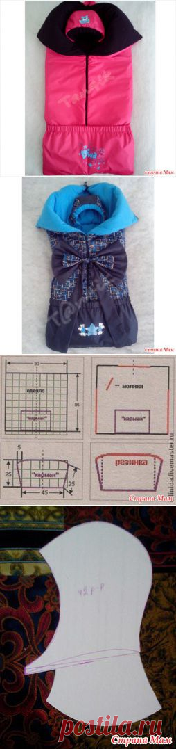 Трансформеры. Я влюблена. - Приданое для малыша своими руками - Страна Мам