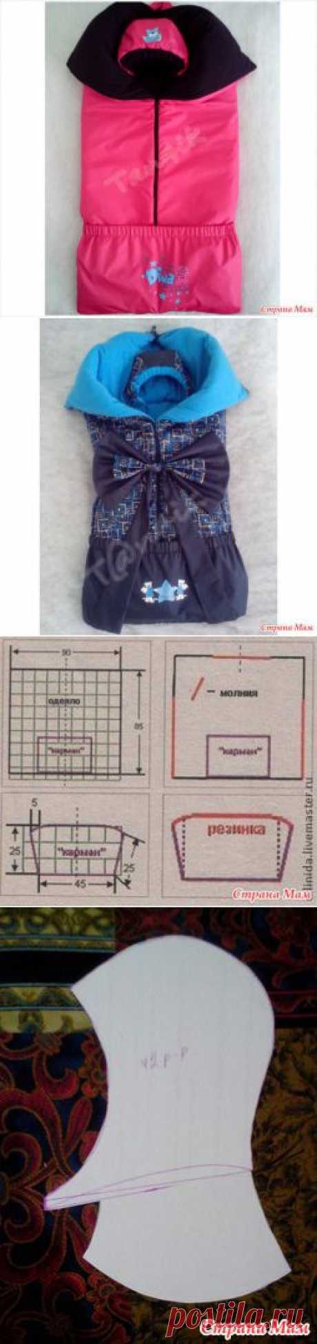 Трансформеры. Я влюблена. - Приданое для малыша своими руками - Страна Мам