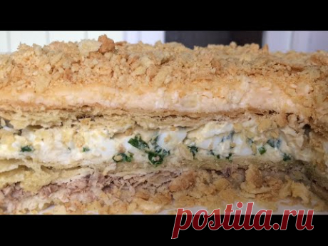 Обалденный закусочный торт))) Пирог закусочный ))) очень вкусный)))