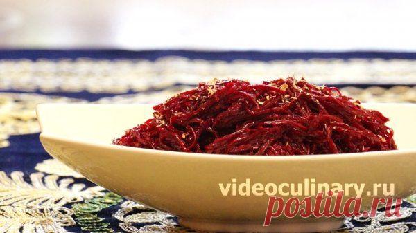 Салат из свеклы по-корейски - Видеокулинария.рф