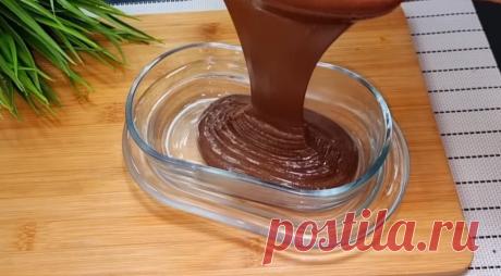 Импортная "Нутелла" больше не нужна. Рецепт полезной и вкусной шоколадно-творожной пасты Ингредиенты: Творог - 500 гр. Сахар - 50 гр. Яйцо - 1 шт. Соль - 1/3 ч. л. Сода - 1/2 ч. л. Какао порошок - 2 ст. л. Шоколад - 100 гр. Сливочное масло - 50 гр. Приятного аппетита! Как Вас такой...