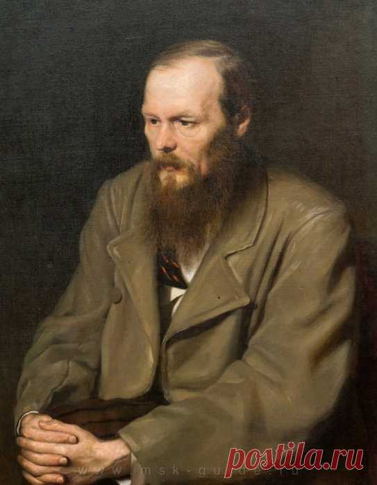 Разное