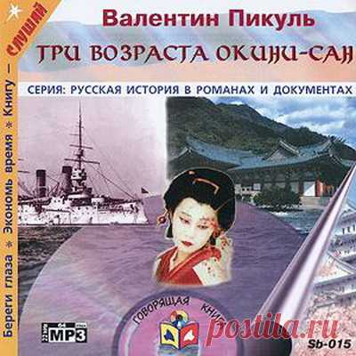 мир книги | Записи в рубрике мир книги | МИР МОИХ ФАНТАЗИЙ
