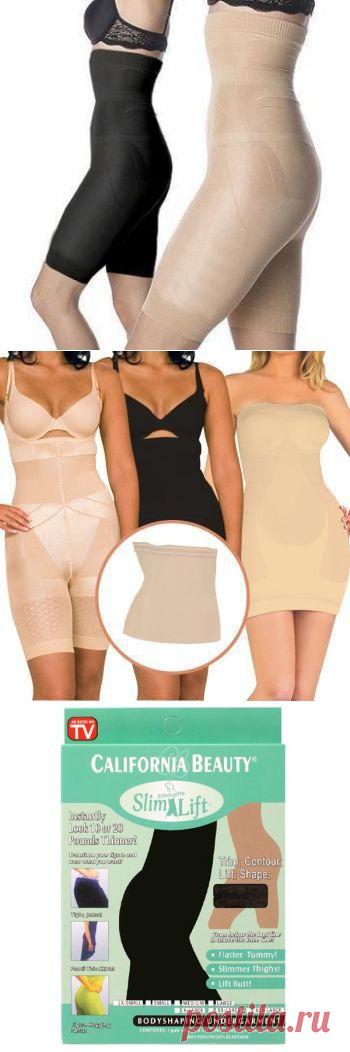 Утягивающие шорты Силуэт Слим энд Лифт (Slim and Lift) (1шт в компл.)