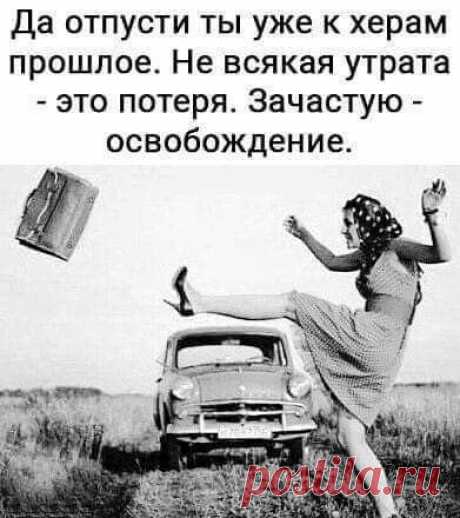 7e3b91e0cee605e5132fdaacf7d5e436.jpg (391×440)